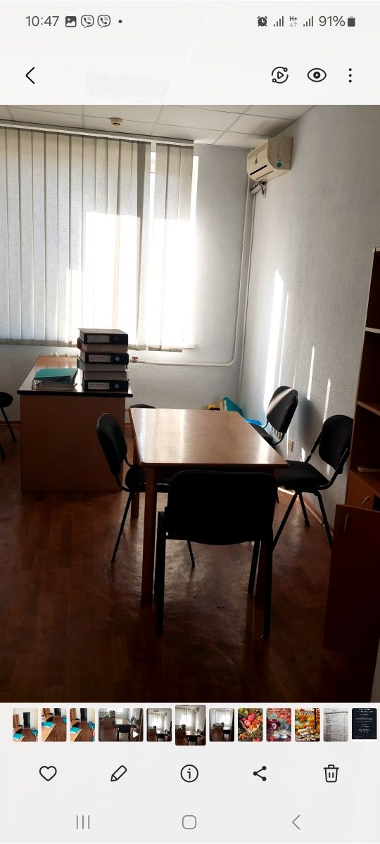 Оренда  20квм -300 квм, Укриття! Берковецька, 6, район ТРЦ Лавина