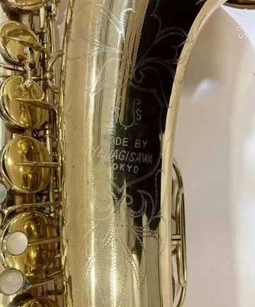 Saksofon tenorowy Yanagisawa T-100 (T-3)