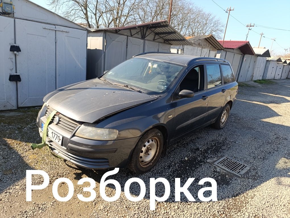 Капот крила Фіат Стіло
