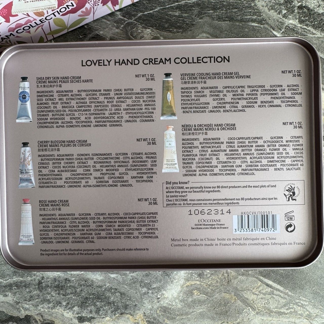 L'occitane набір кремів для рук подарунковий набір