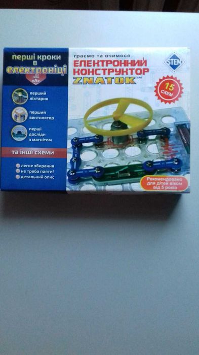 Електронный конструктор ZNATOK