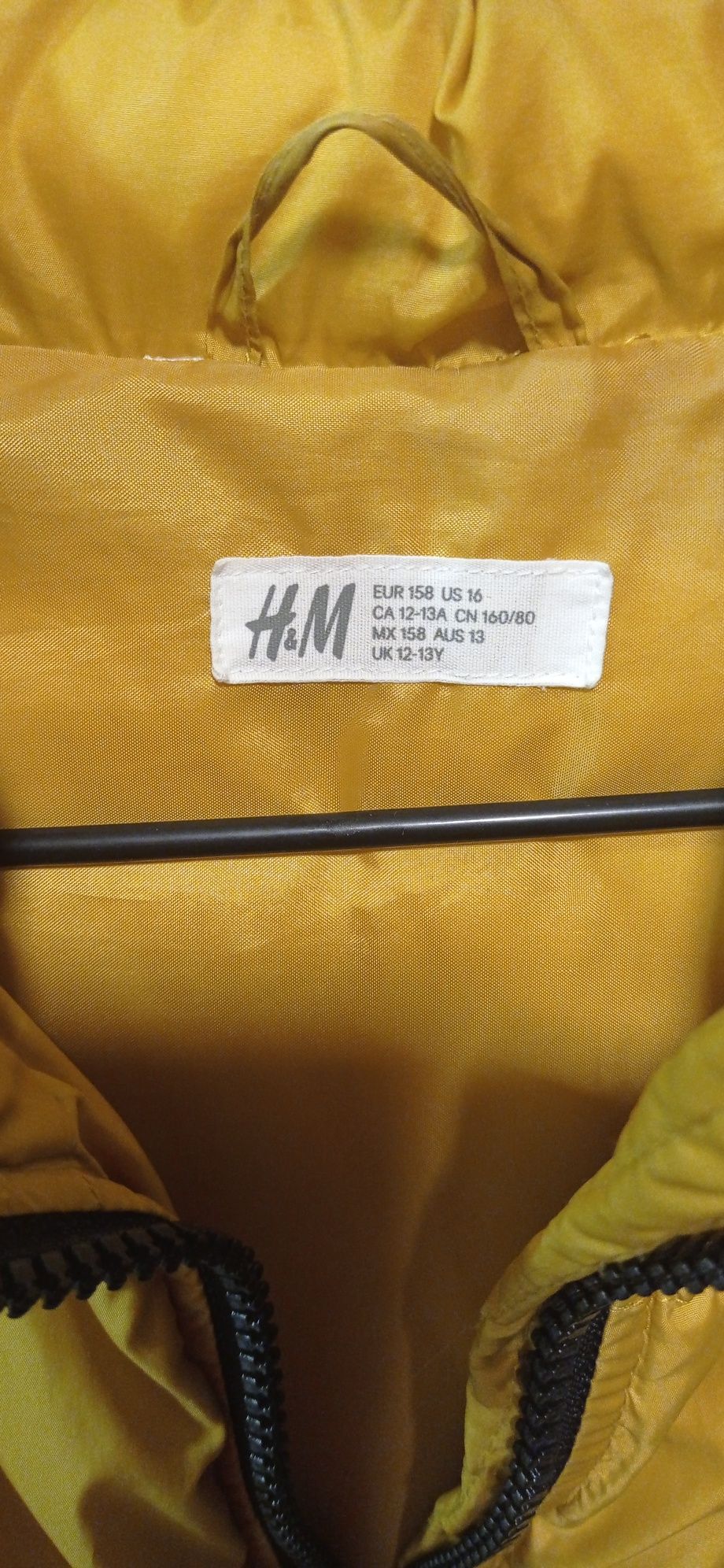 Продам куртку ТМ h&m