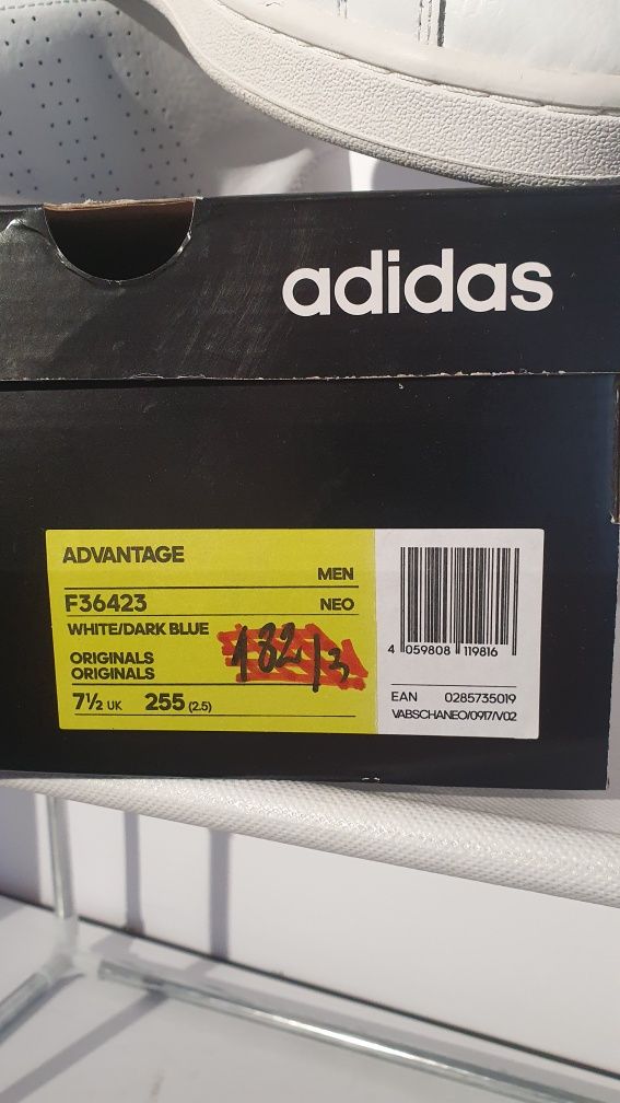 Buty sportowe Adidas Advantage Men w pudełku rozmiarze 41 1/3