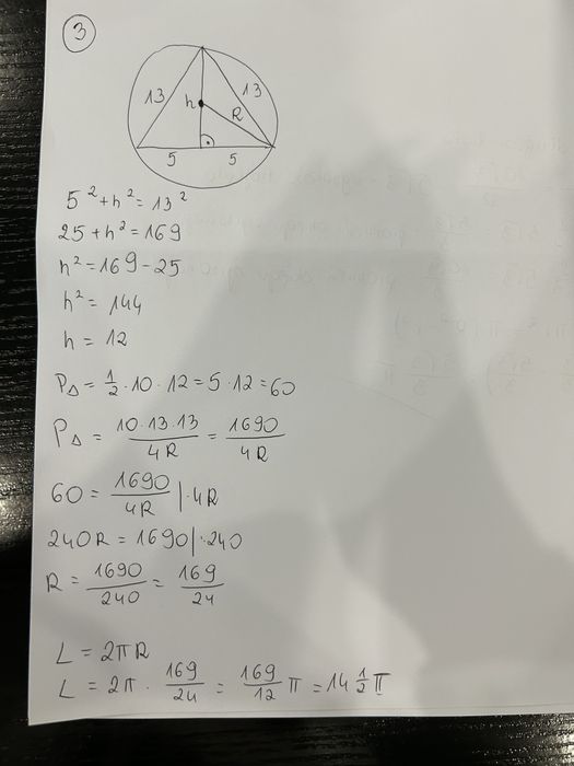 MATEMATYKA 24/7 korepetycje, pomoc w nauce, zadania