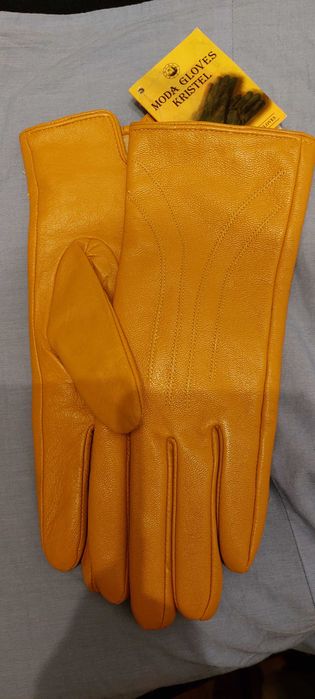 Skórzane rękawiczki