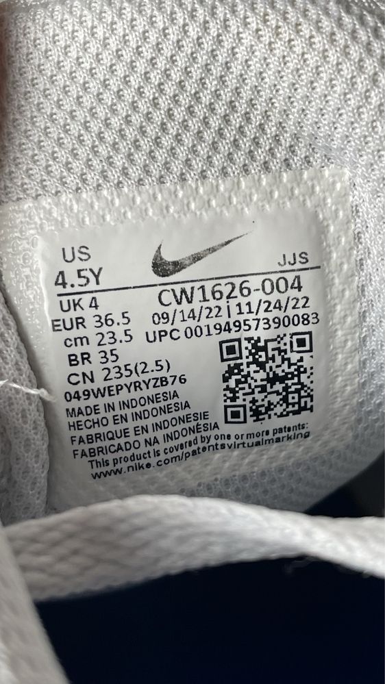 36,5(23,5см) Кросівки Nike AIR MAX Bolt Оригінал