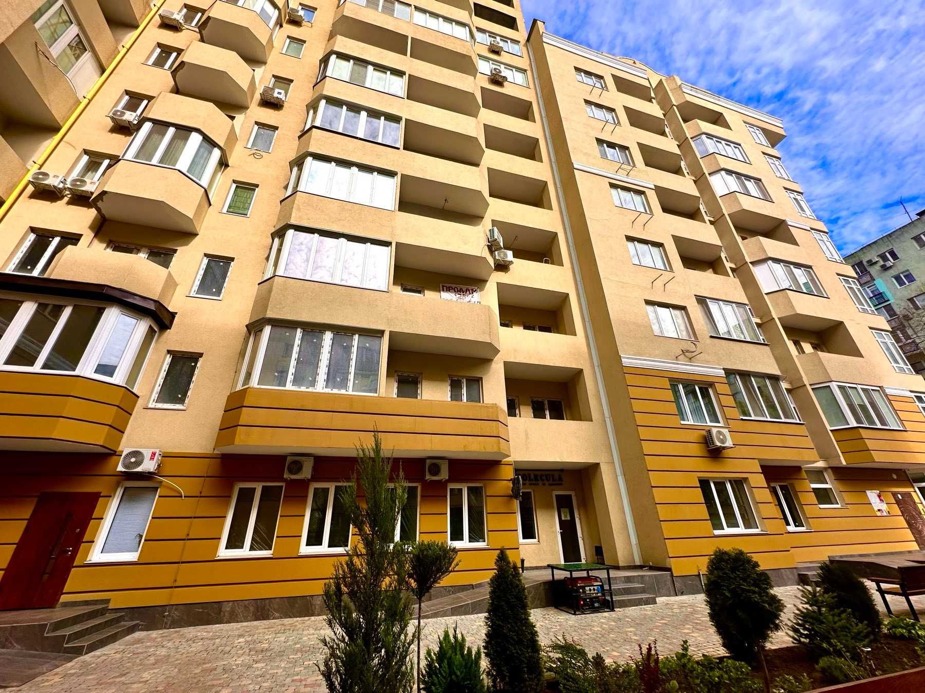Срочная продажа! 1 ком квартира 44м2 ЖК Солнечный/Аркадия 41990у.е