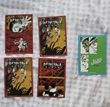Pocztówki JPF Manga