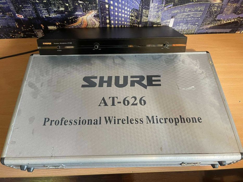 Микрофони із бездротовим блоком Shure AT 626