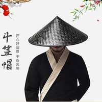 Chapéu Samurai Ninja Bamboo