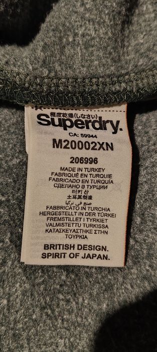 Superdry bluza męska z kapturem L/XL