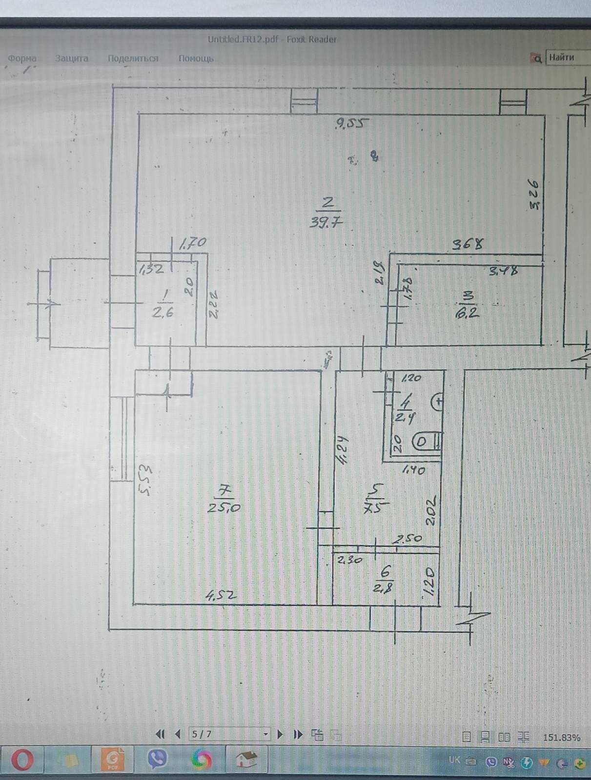 Продаж 2-к  квартири  в р-н Машбуд