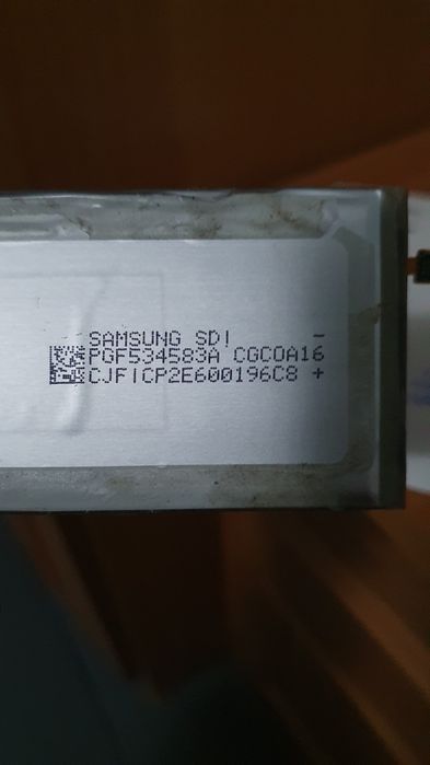 SM - 973F/DS Акумулятор оригінал