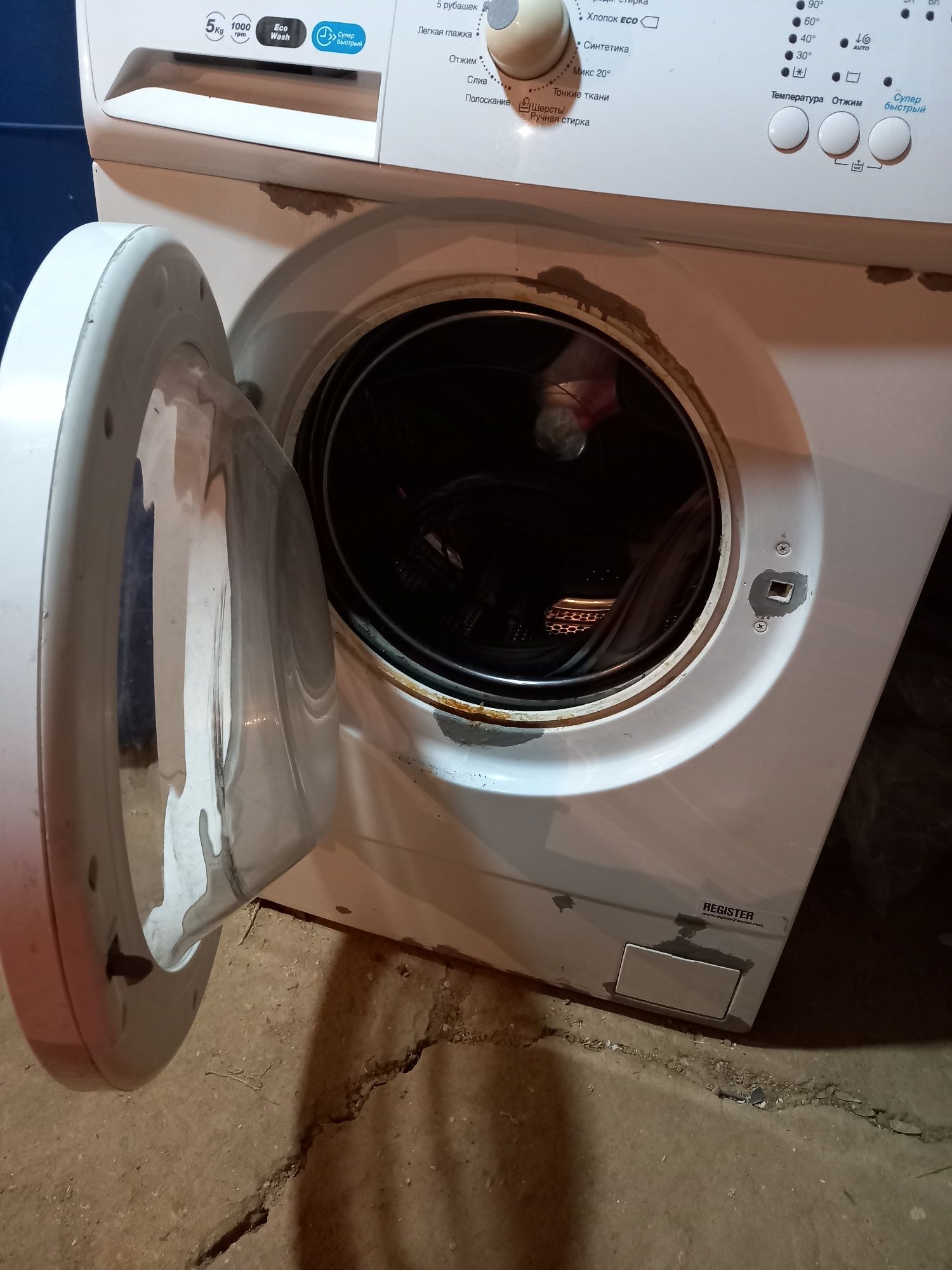 Стиральная машинка zanussi zwse6100v на запчасти или ремонт