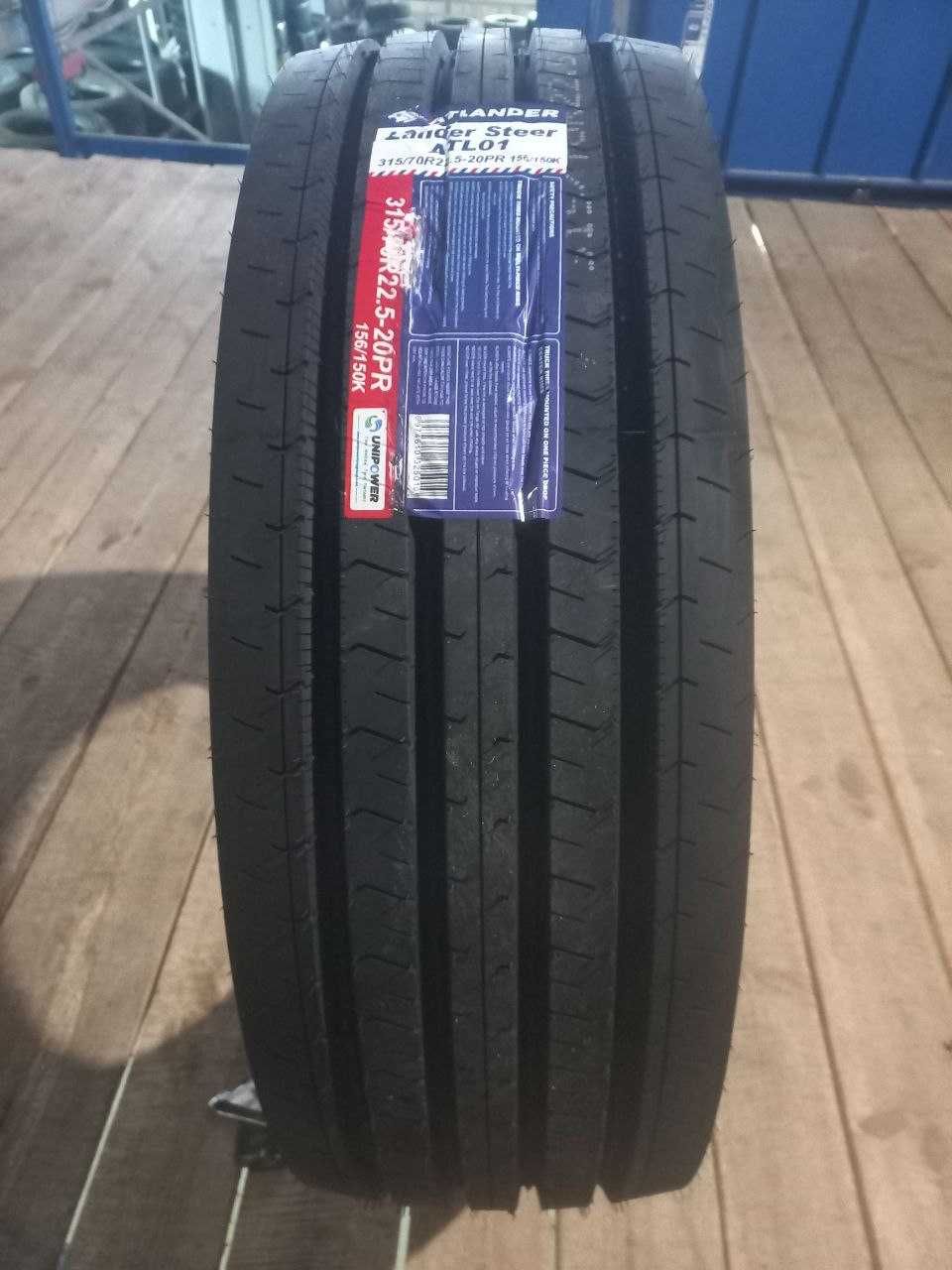 315/70R22.5   рулі  Китай , Туреччина