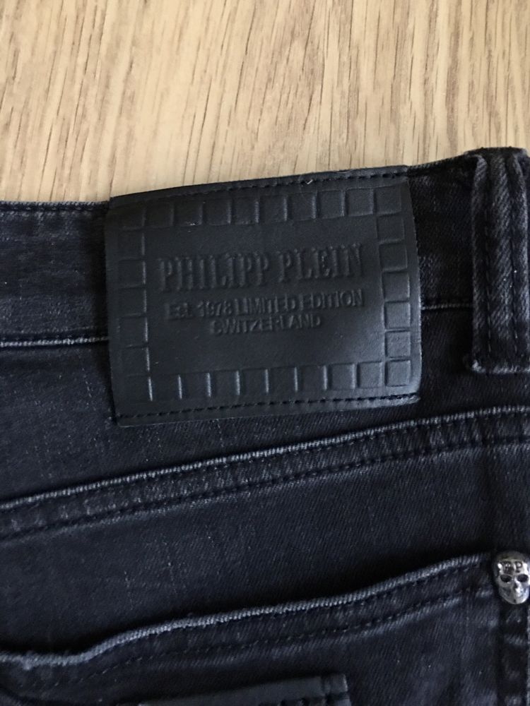 Джинсы Philipp Plein