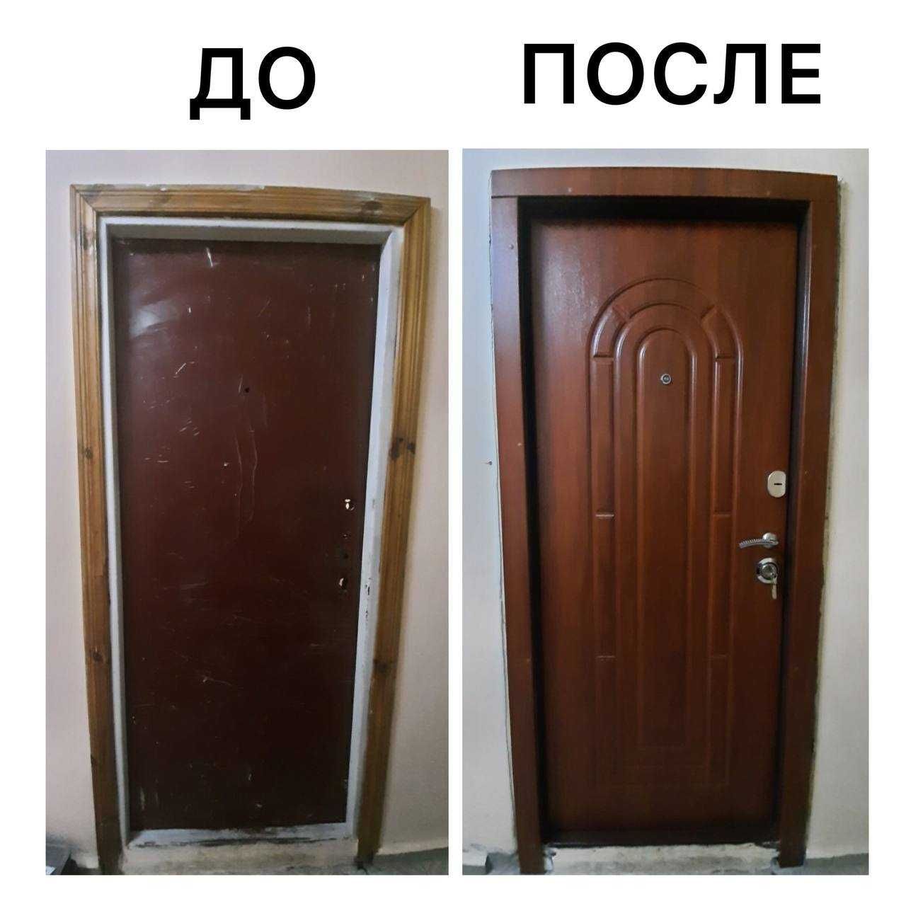 Мдф накладкі для вхідних дверей, мдф накладки на двери, фасади мдф mdf