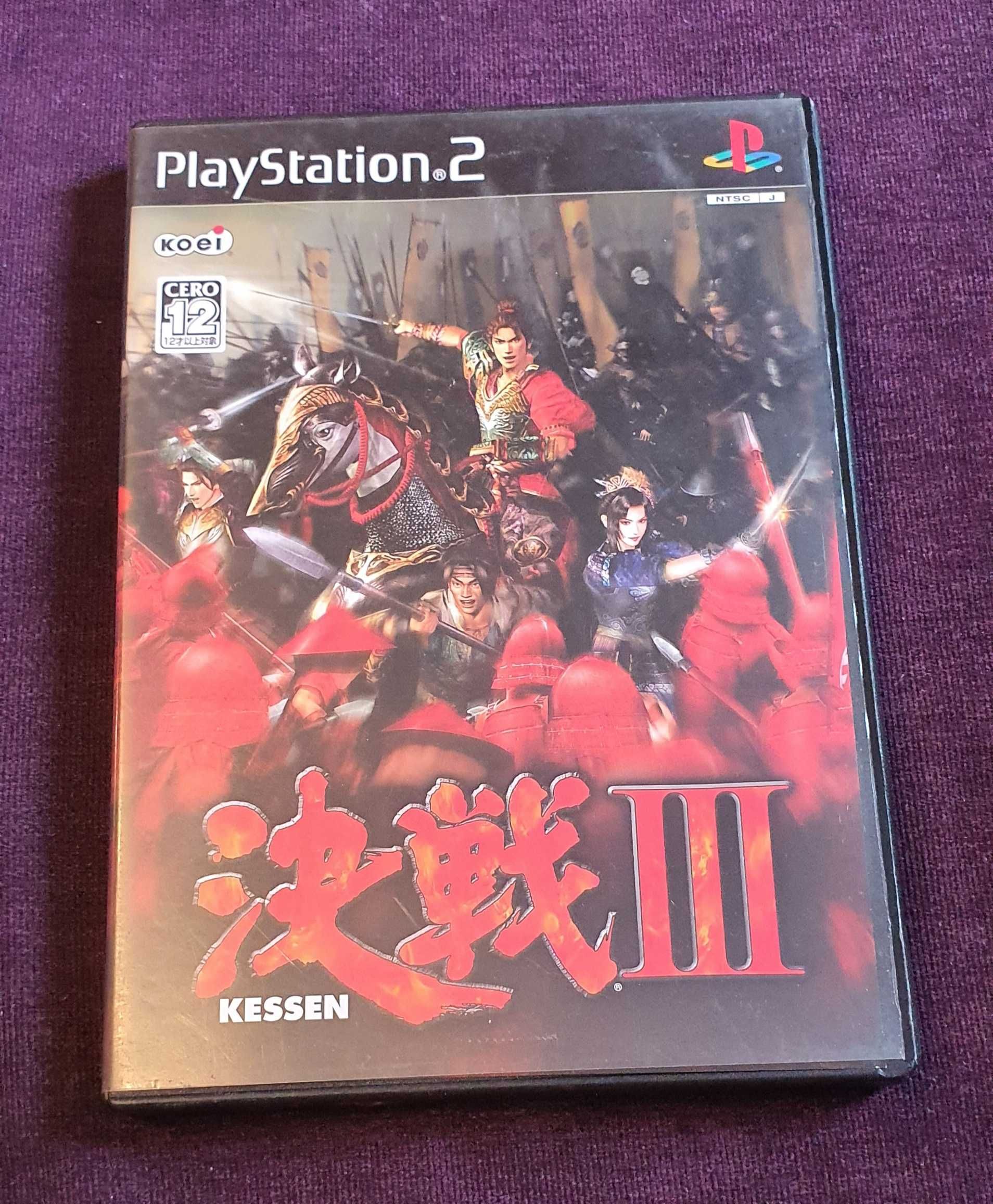 Kessen 3 III PS2 NTSC-J