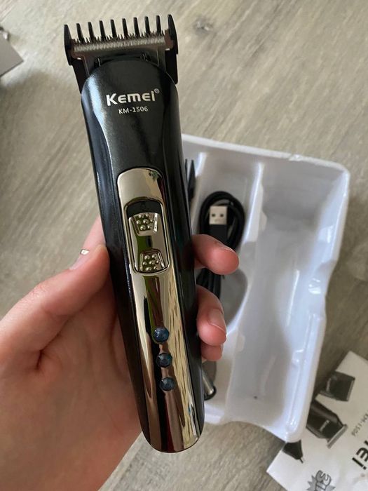 Машинка для стрижки