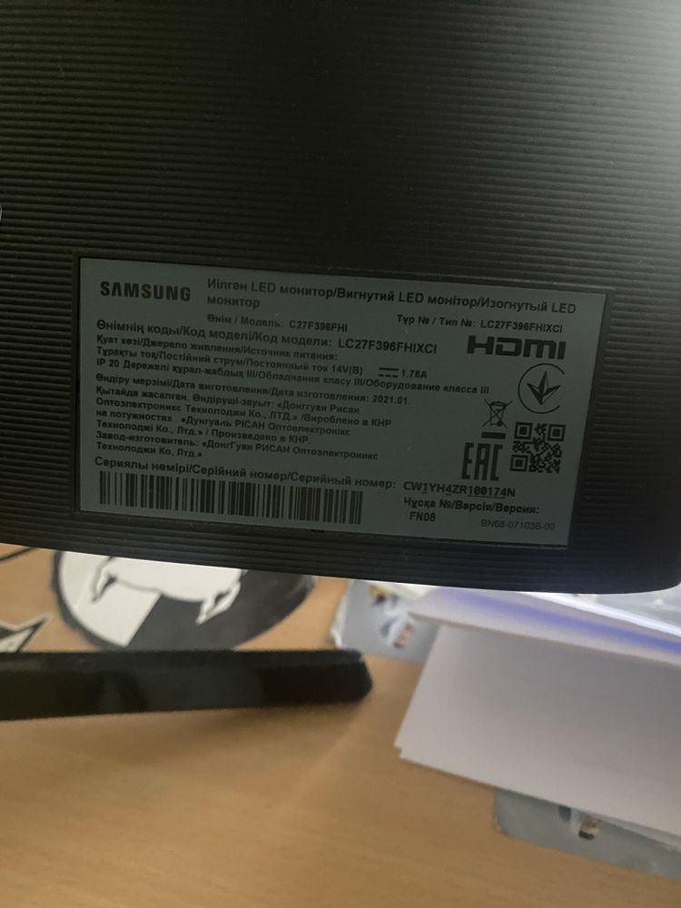 Продам монітор Samsung 27 дюймів full hd