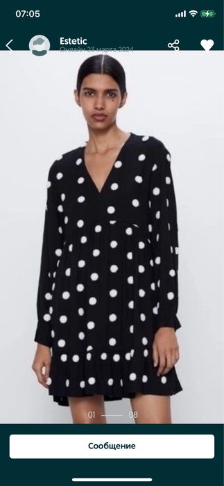 Платье для девушки  zara