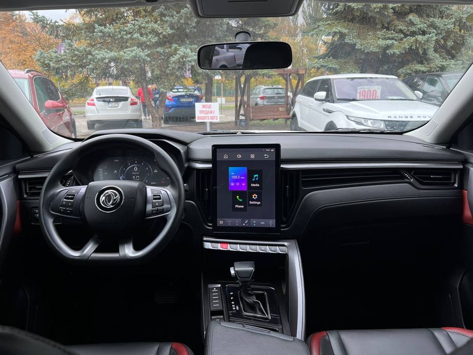 Dongfeng T5 №3609 (ВНЕСОК від 10%) Альянс Авто Кривий Ріг