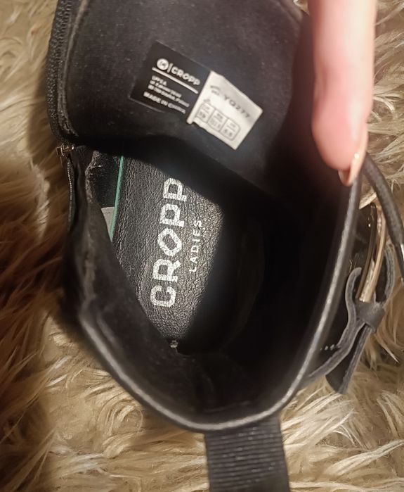 Workery, botki CROPP