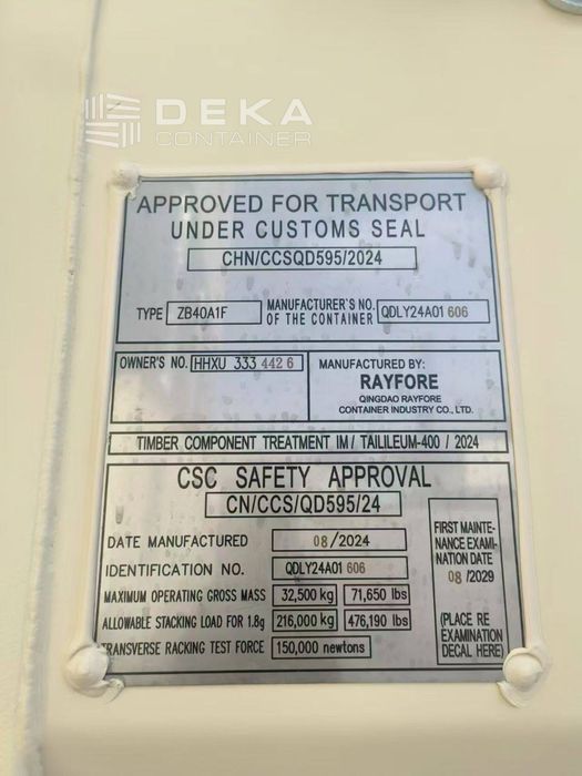 40 футовый морской контейнер в наличии 40 фт DC, HC 40 ft