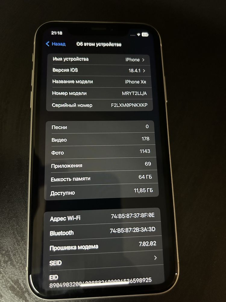 Iphone XR white 64gb