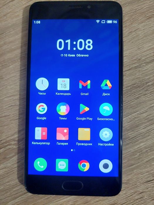 Телефон LG Meizu M5 Note 3/16 Meizu M5C 2/32