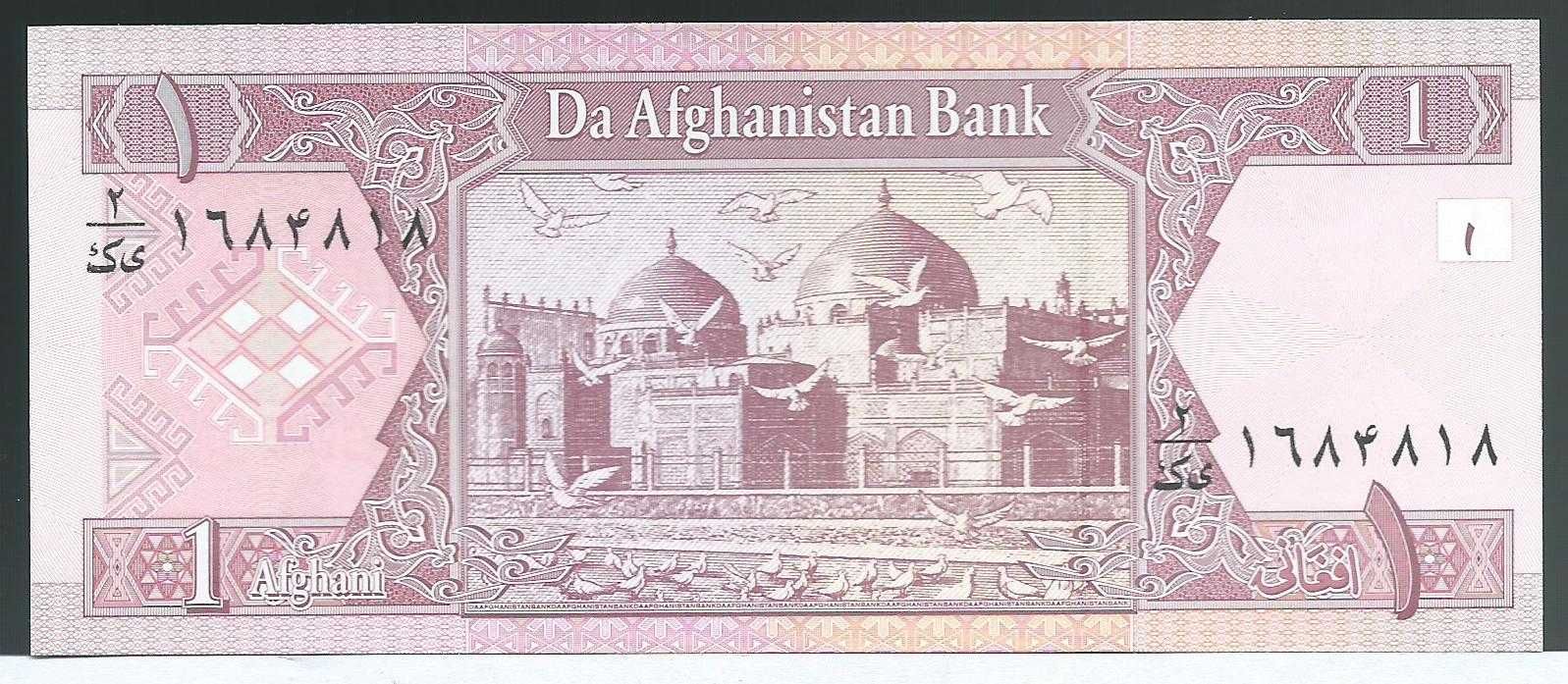 Banknot Afganistan 1 afghani 2002 - stan UNC