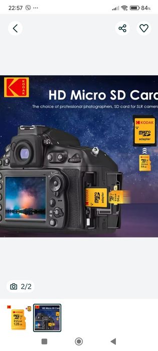 Карта памяти microSD 128 Гб