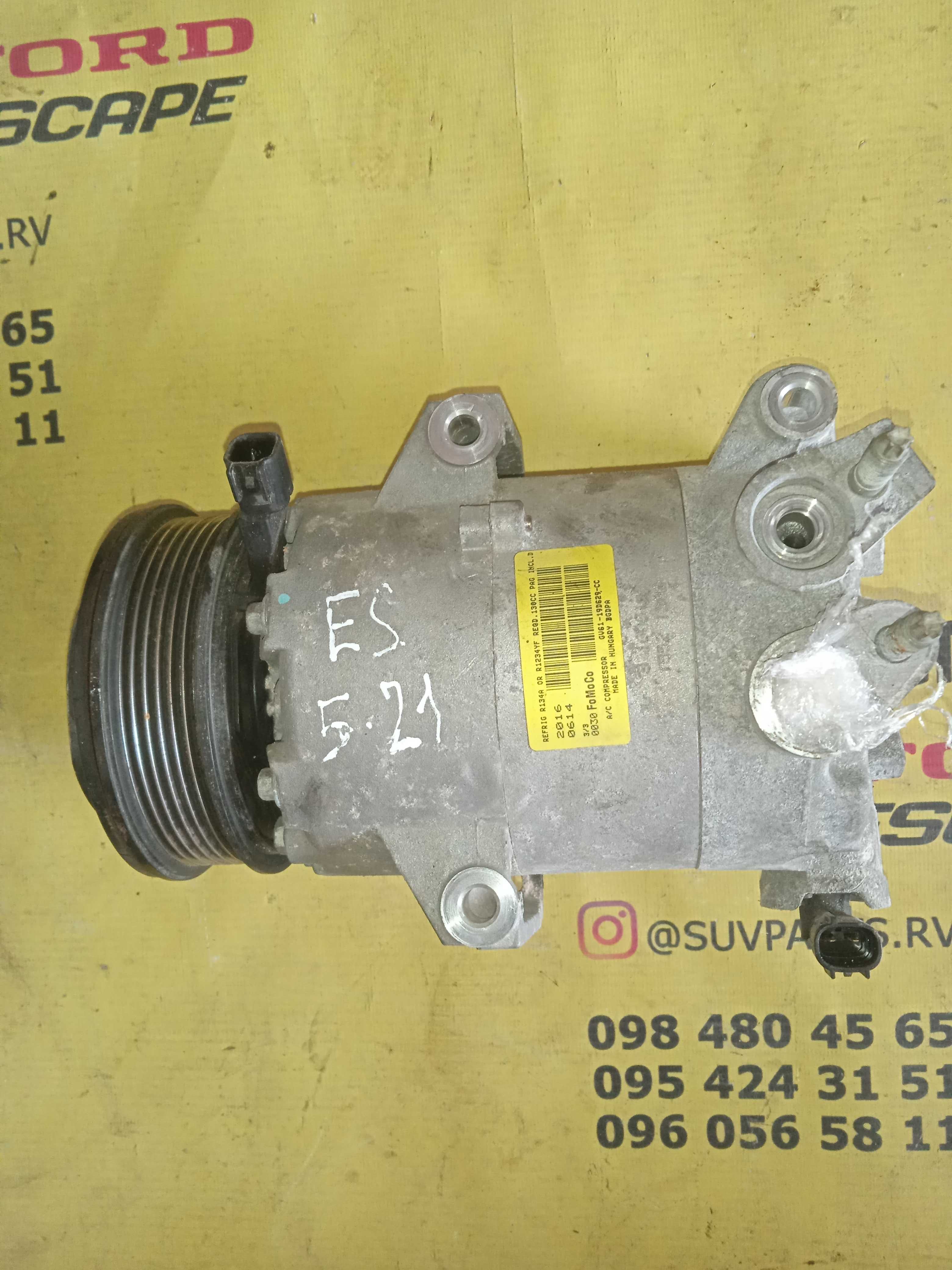 Компрессор кондиціонера 1.5 1.6 2.0 Ford Escape Форд Ескейп 13-