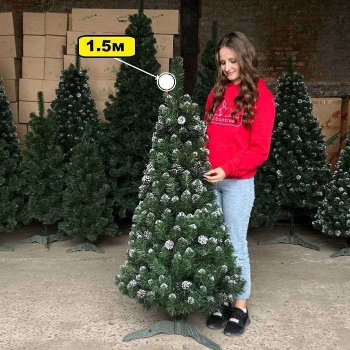 ‼️ Елка искусственная c шишками. Ялинка штучна пишна густа. Новорічна