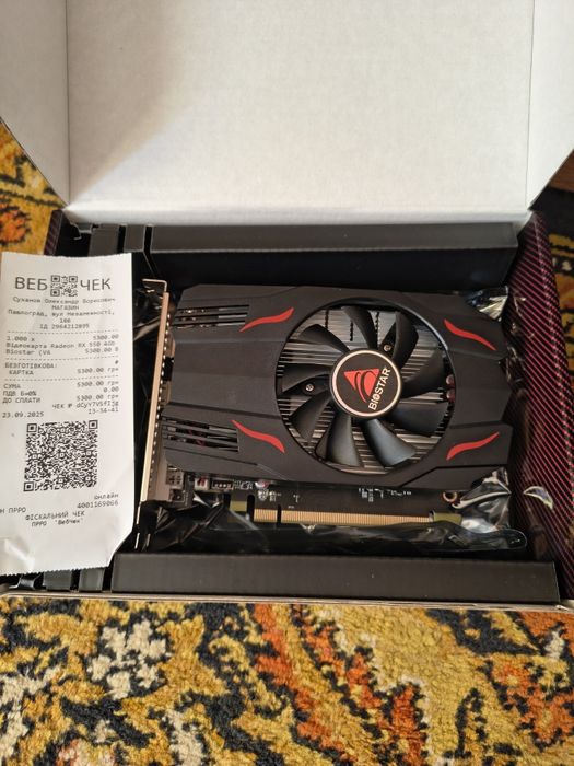 Продам персональный компьютер