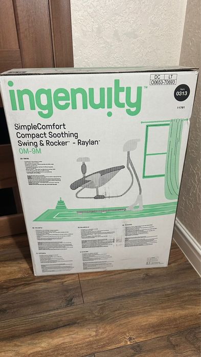 Дитяче крісло-гойдалка 2 в 1, Ingenuity Simple