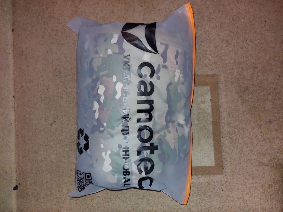 Camotec Defender level 7 Multicam штани зимові утеплені