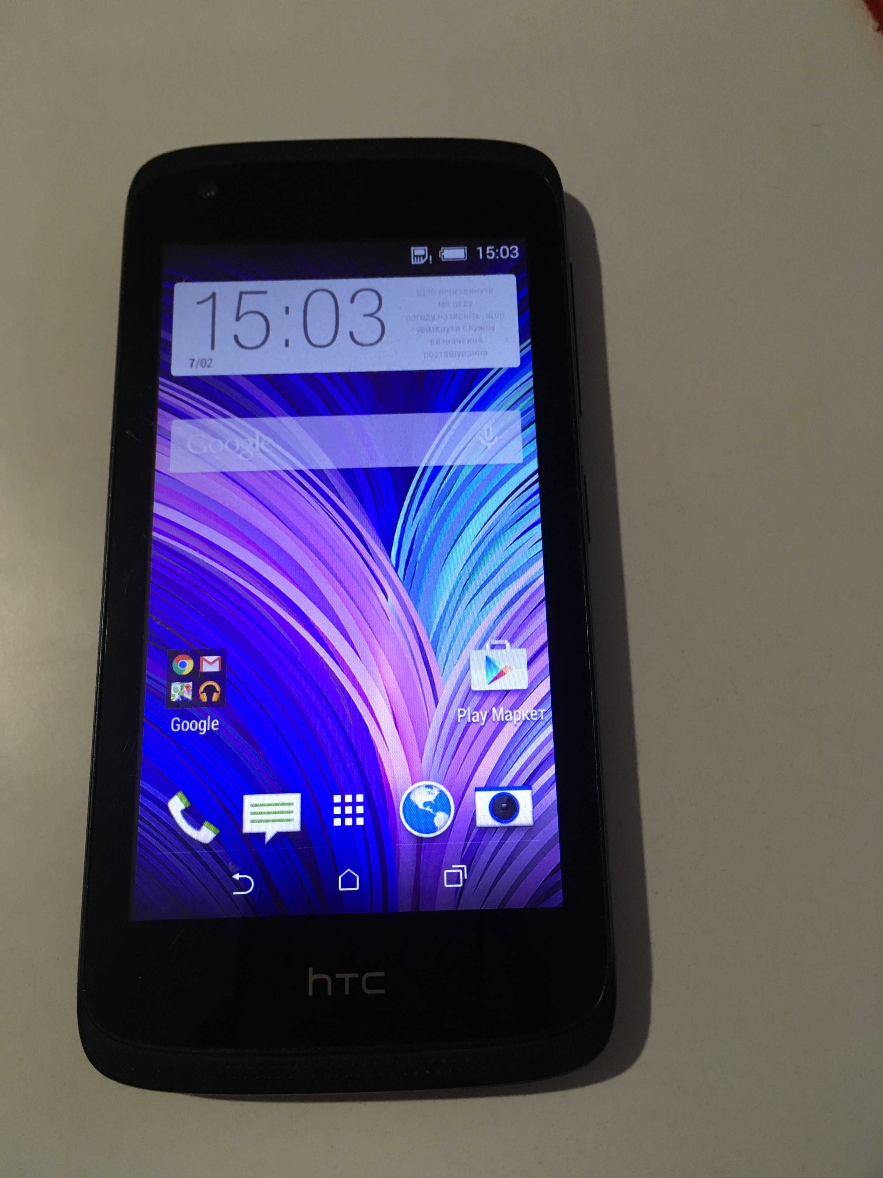 htc desire 326g dual sim