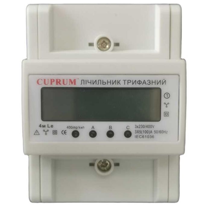Трехфазный электросчетчик 100А CUPRUM LE на дин рейку