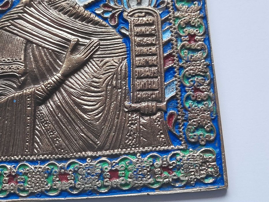 Ikona Matka Boska Paraklesis malowana, mosiądz (13 cm)