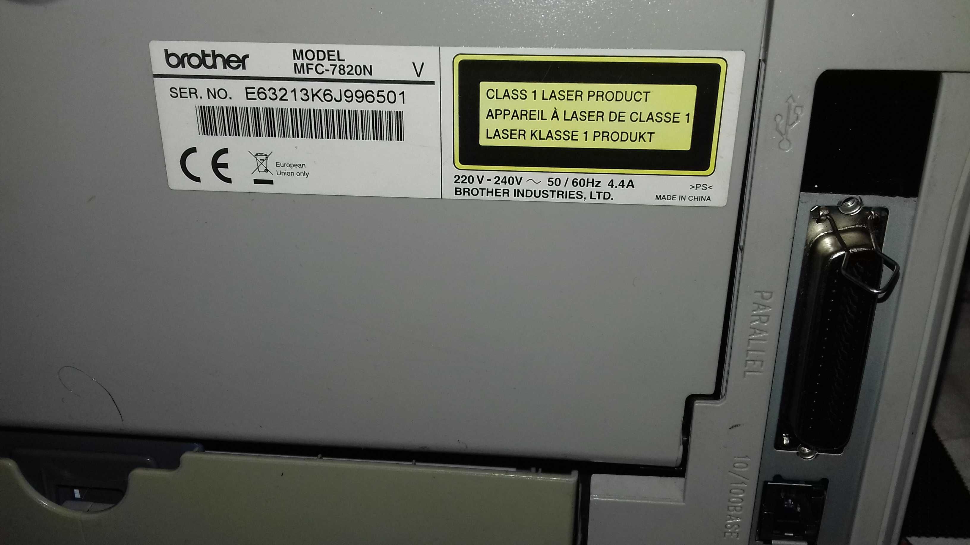 Drukarka BROTHER MFC - 7820 N Laser - mono