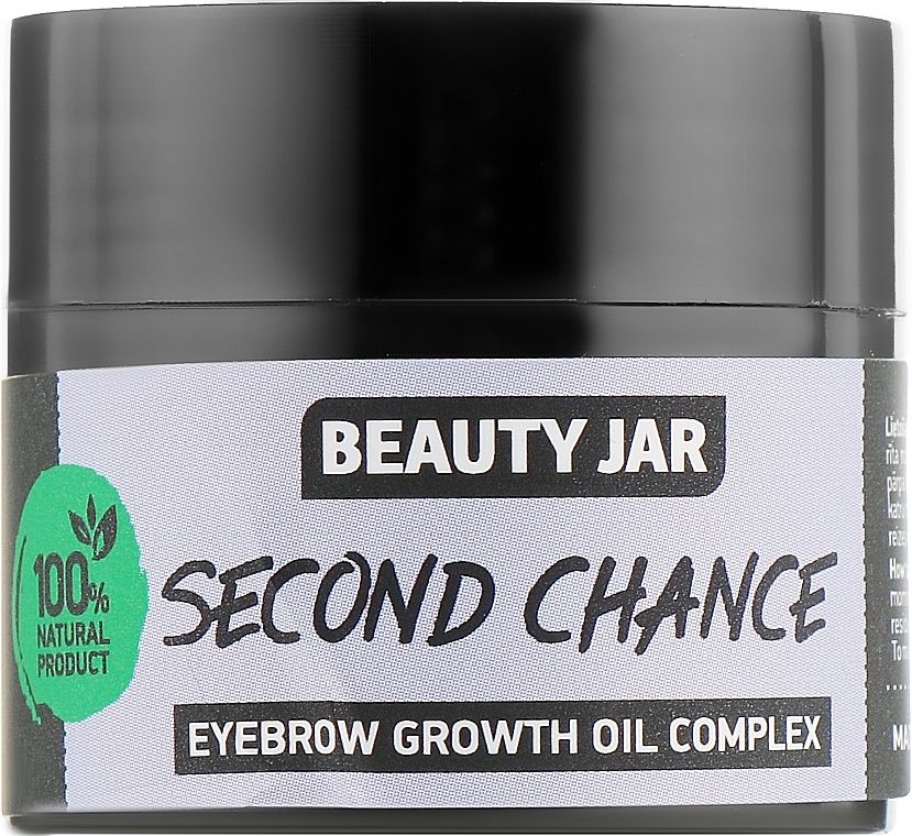 Олійний комплекс для росту брів Beauty Jar Second Chance Eyebrow Growt