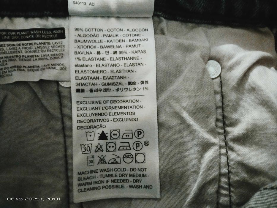 чоловічі джинси Levi strauss  501 сірі пояс 120-126 на наш 60-62 рзмір