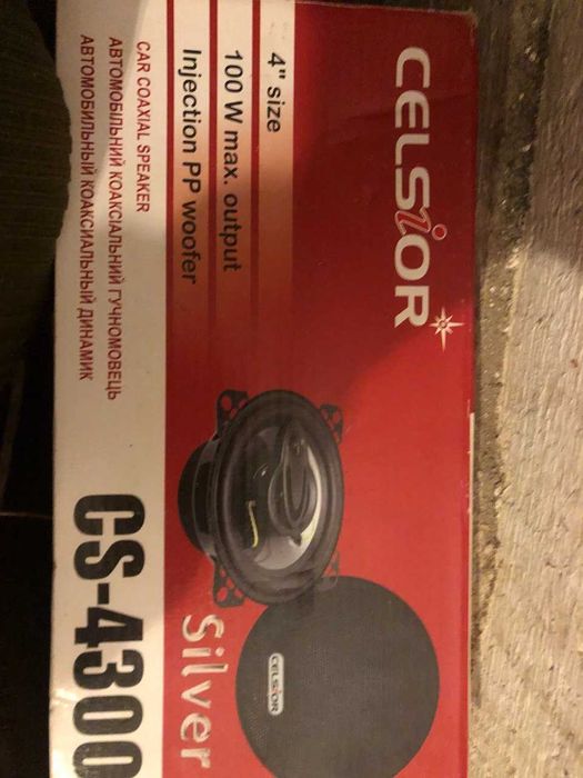 celsior gs-4300,remiera rs-6(накладки)