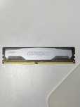 Pamiec ram balistix 4 gb 2400 mhz