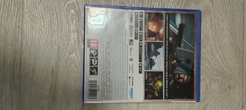 Продам диск Call of Duty black ops Cold of War PS5