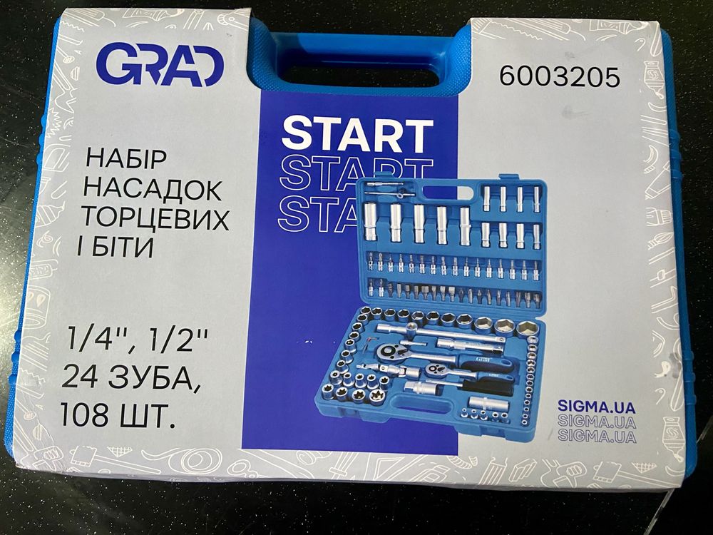 Набір насадок торцевих і біти 108шт, 1/4", 1/2" Start GRAD