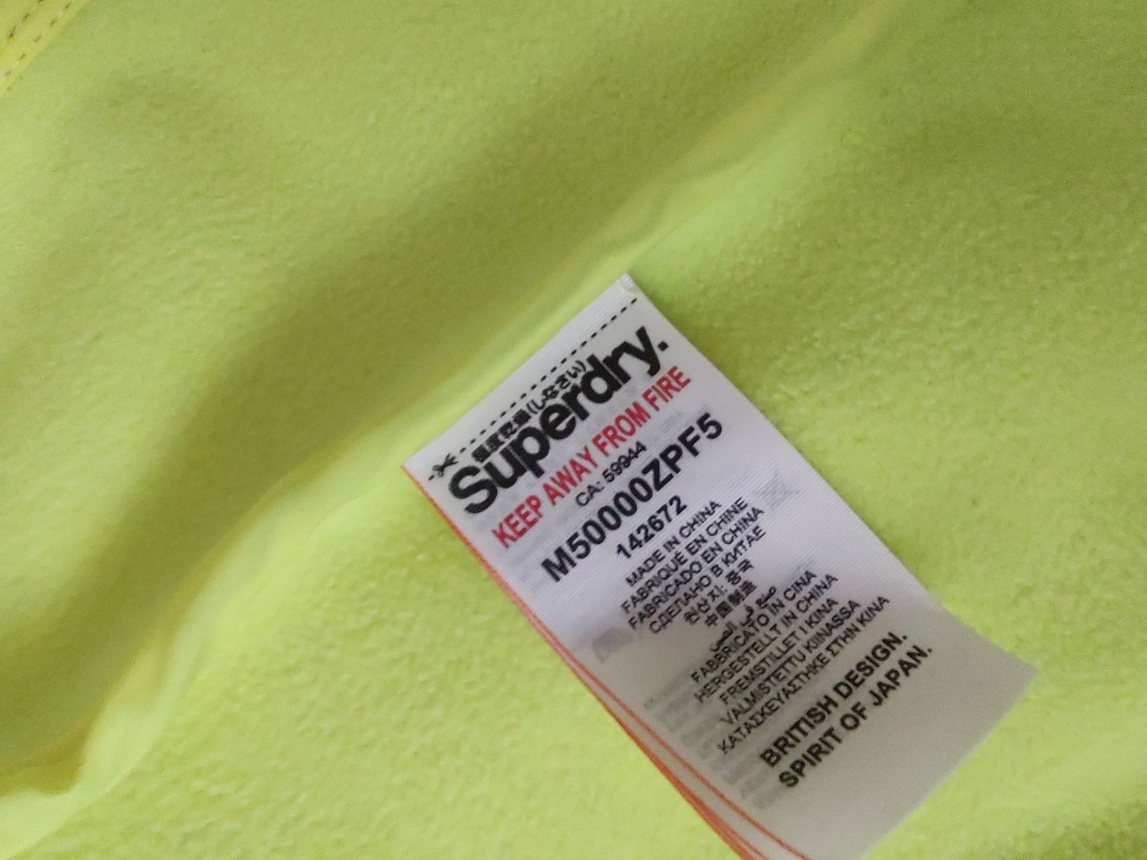 Damska kurtka superdry rozm L
