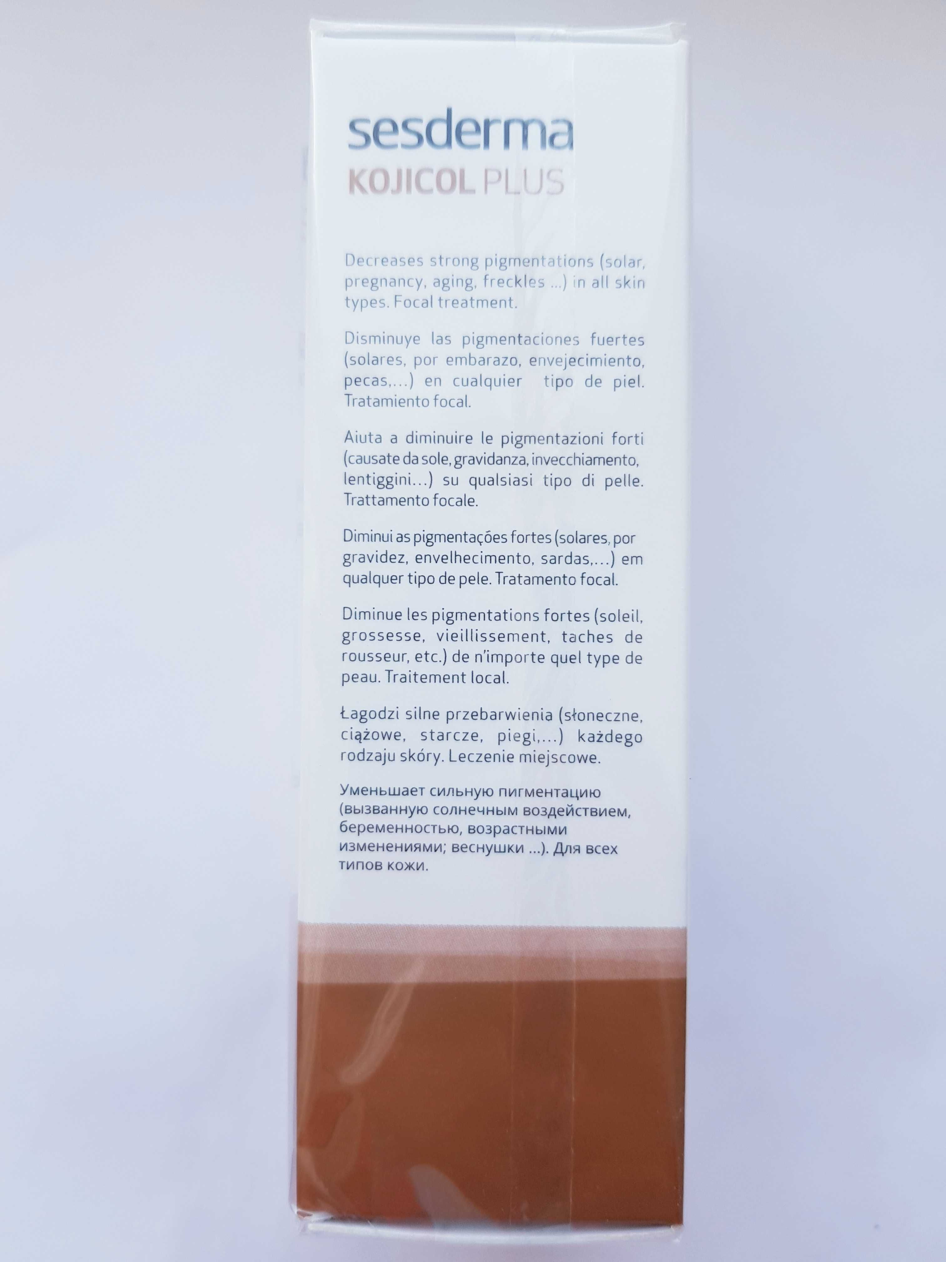 Інтенсивний освітлюючий гель для обличчя Sesderma Kojicol Plus Gel