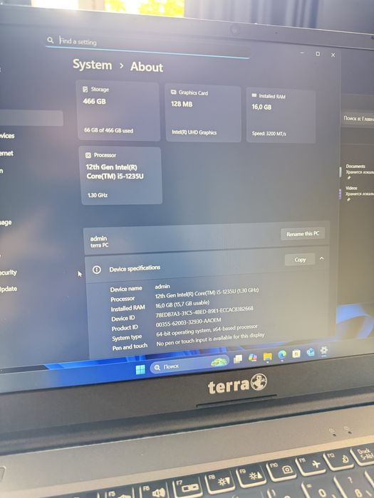 Ноутбук Terra Mobile 1517 / intel I5-1235U / RAM 16GB / 500GB
